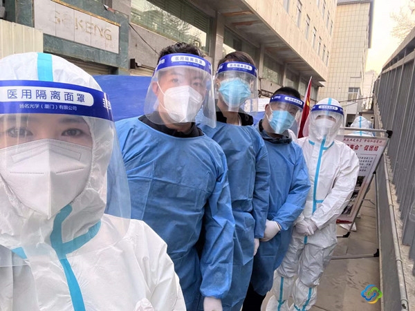 微信圖片_20220413153722 微信圖片_20220413153722