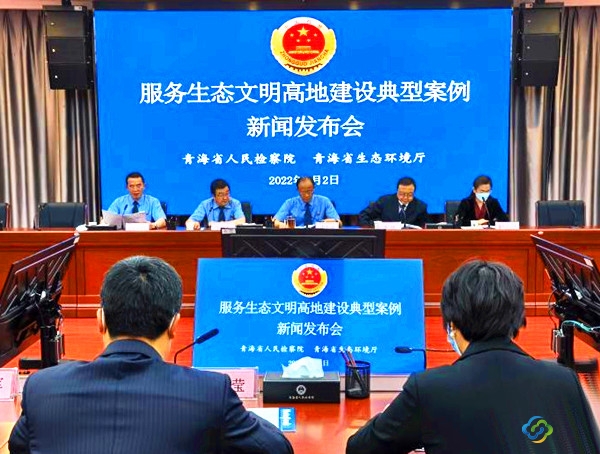 簡(jiǎn)報(bào)13期