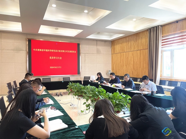 微信圖片_20240618185139_副本 微信圖片_20240618185139_副本